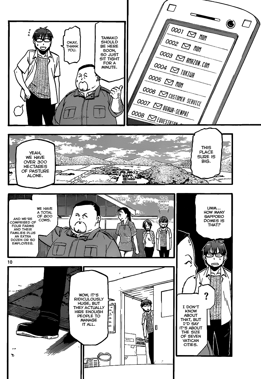 Gin no Saji Chapter 16 page 11 - Chapter 16: Summertime (6)