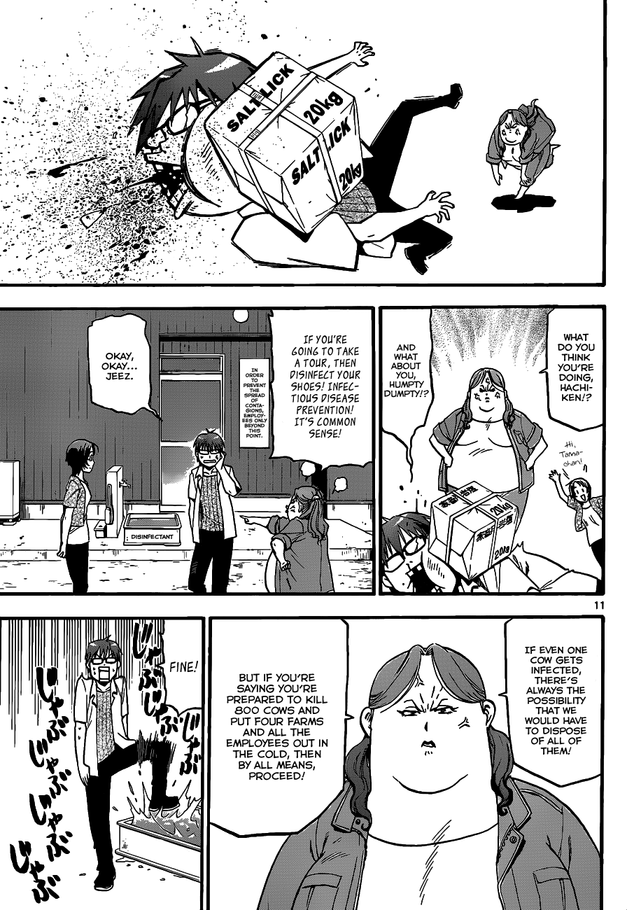 Gin no Saji Chapter 16 page 12 - Chapter 16: Summertime (6)