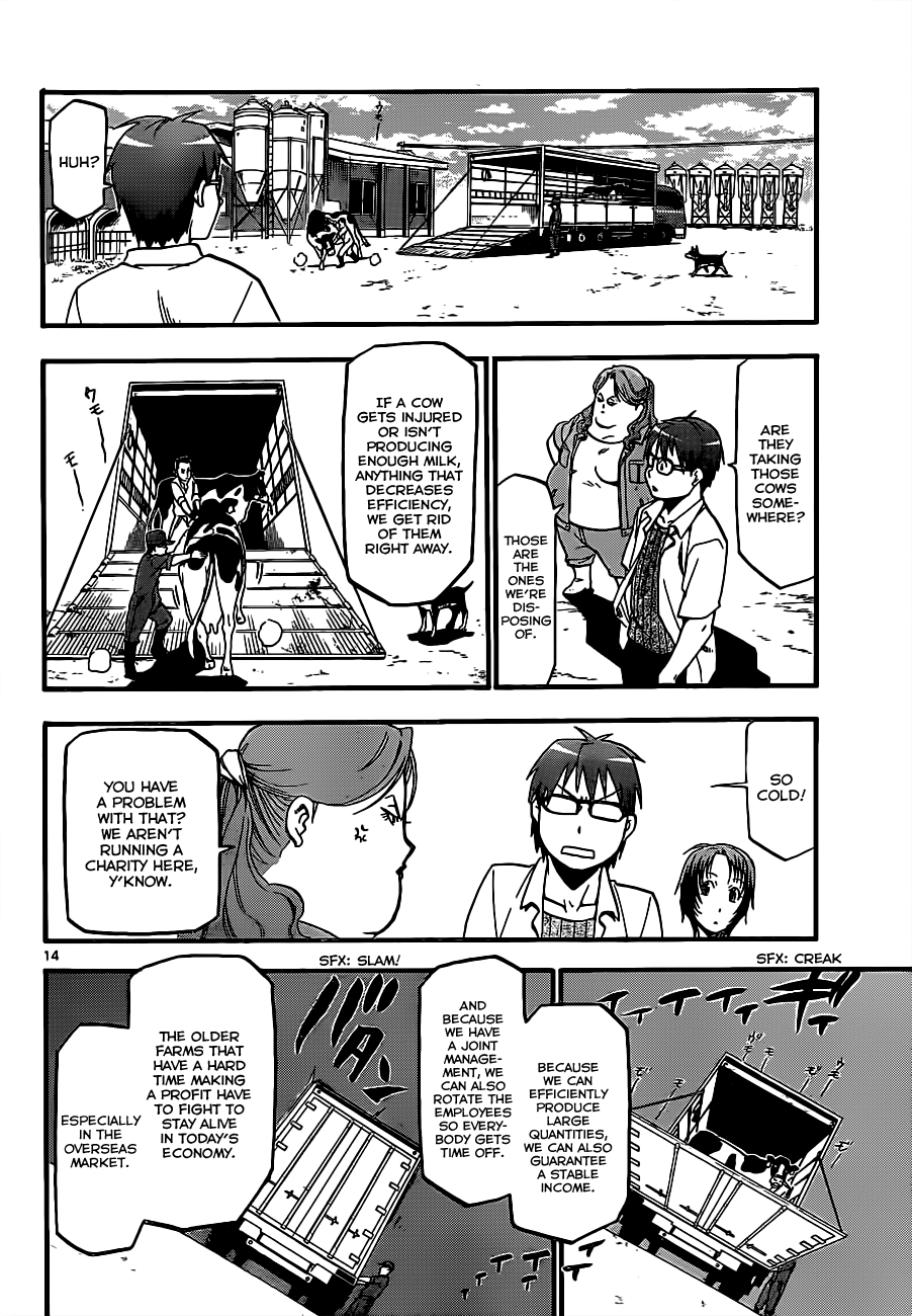 Gin no Saji Chapter 16 page 14 - Chapter 16: Summertime (6)