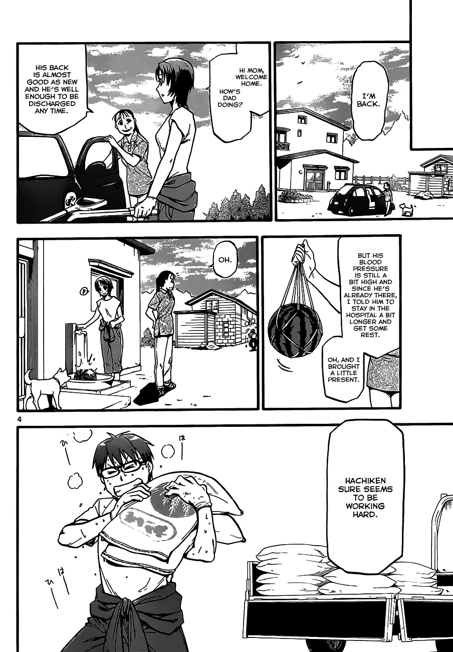 Gin no Saji Chapter 16 page 5 - Chapter 16: Summertime (6)