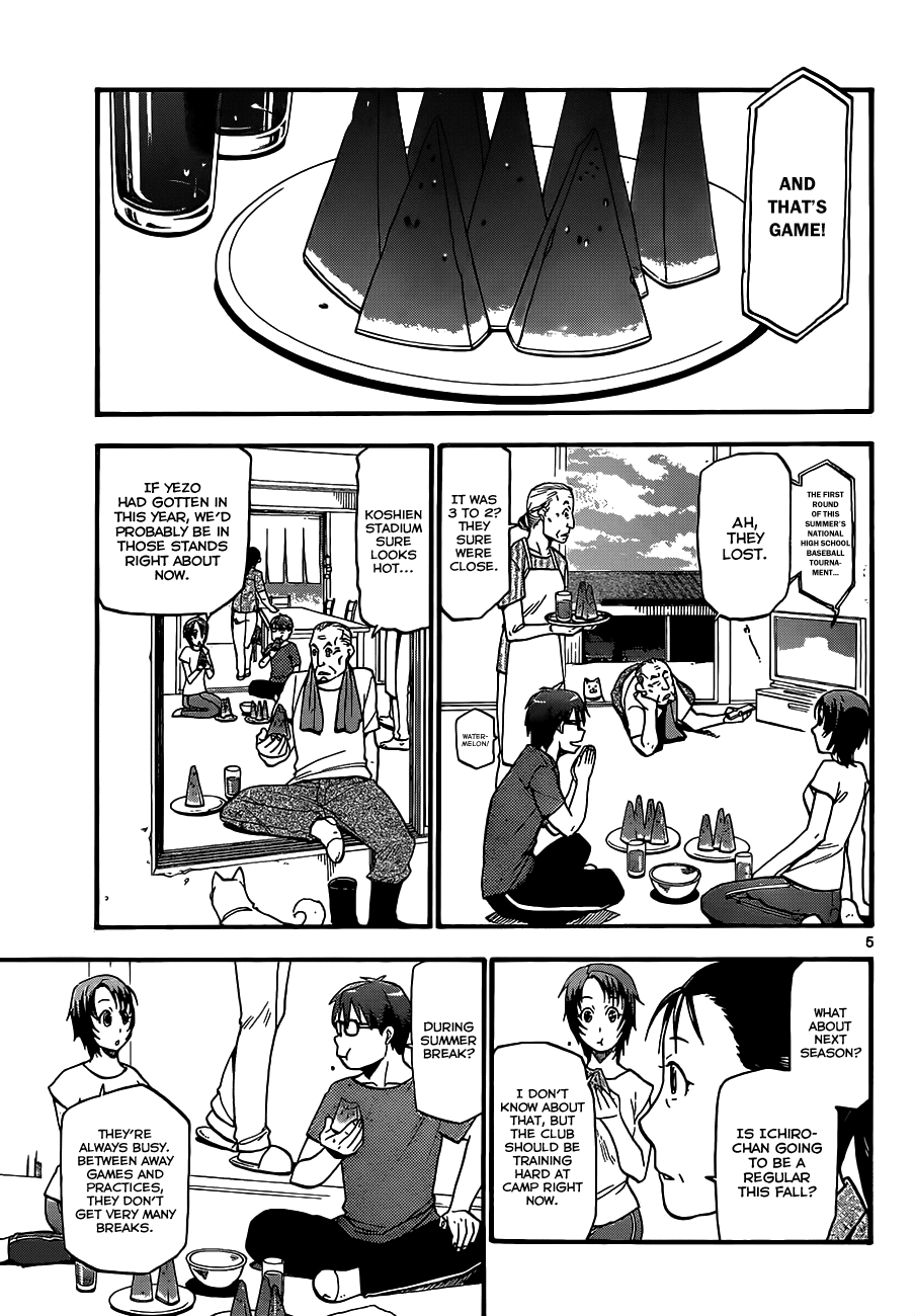 Gin no Saji Chapter 16 page 6 - Chapter 16: Summertime (6)