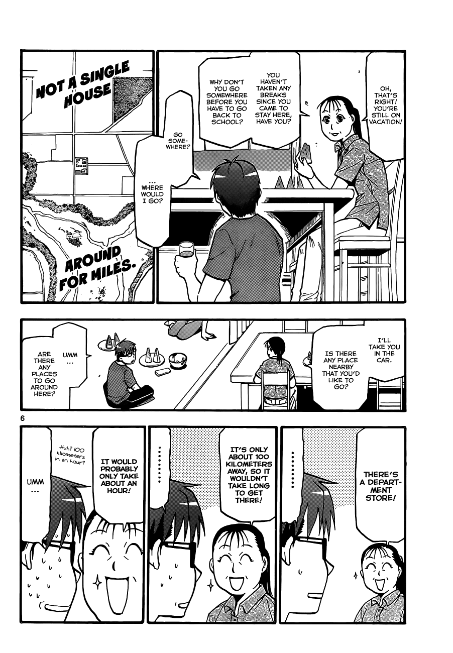 Gin no Saji Chapter 16 page 7 - Chapter 16: Summertime (6)