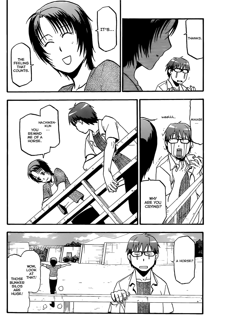Gin no Saji Chapter 17 page 10 - Chapter 17: Summertime (7)