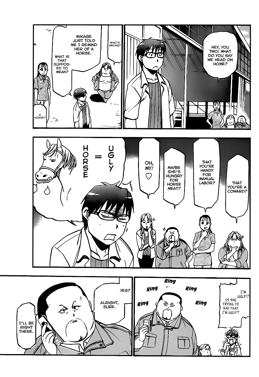 Gin no Saji Chapter 17 page 11 - Chapter 17: Summertime (7)