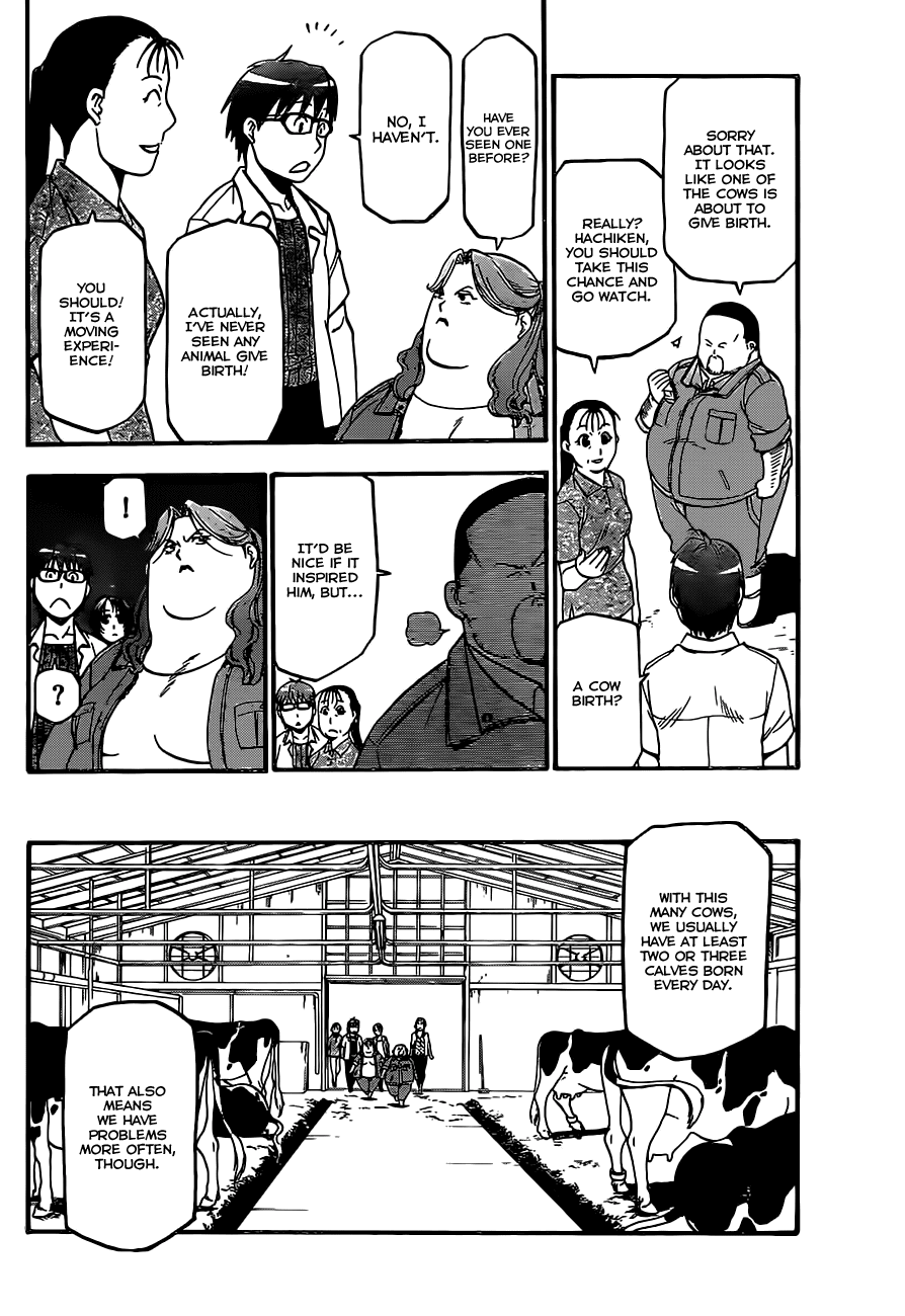 Gin no Saji Chapter 17 page 12 - Chapter 17: Summertime (7)