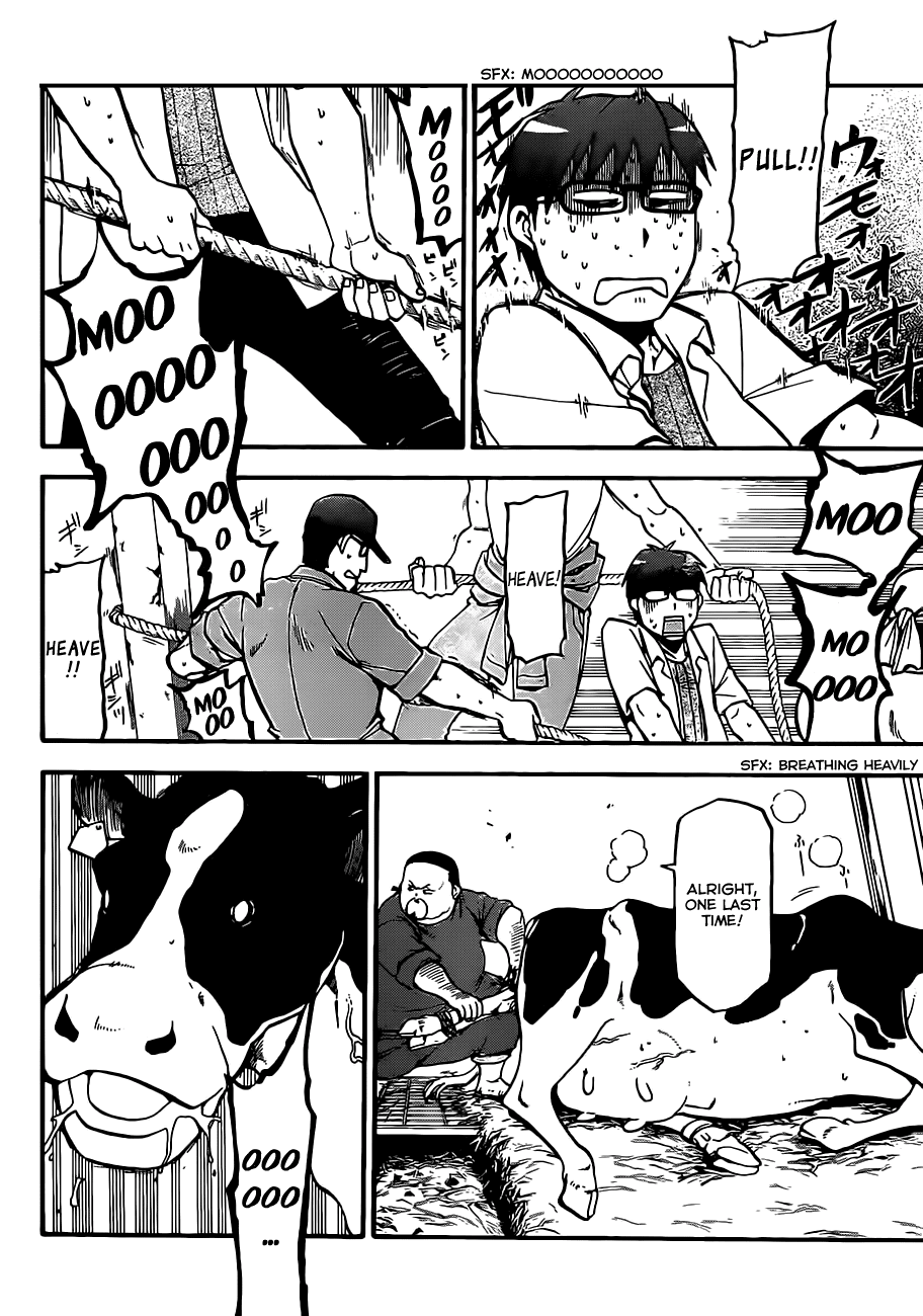 Gin no Saji Chapter 17 page 16 - Chapter 17: Summertime (7)