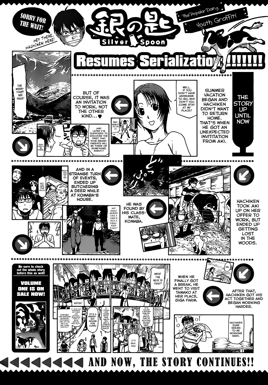 Gin no Saji Chapter 17 page 2 - Chapter 17: Summertime (7)