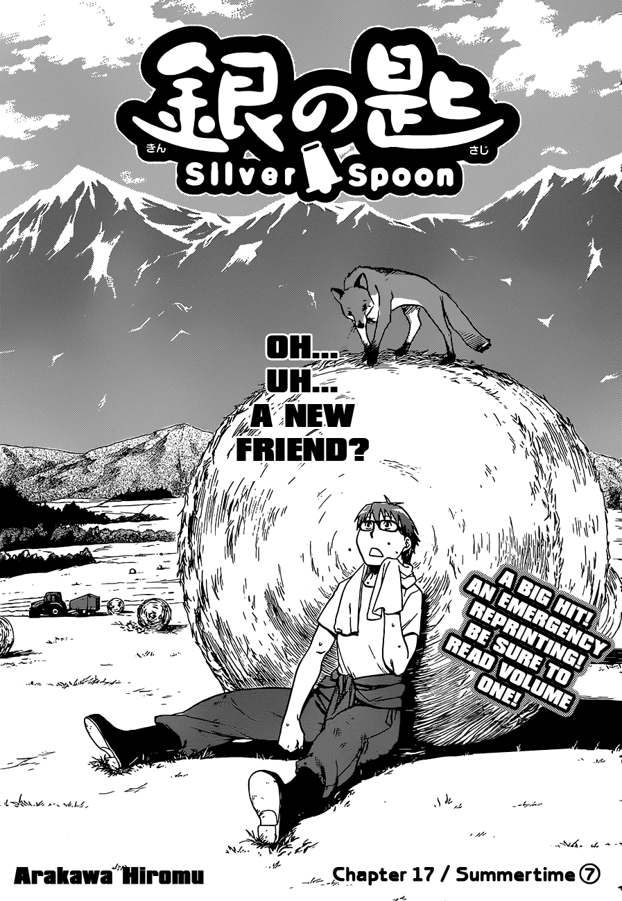 Gin no Saji Chapter 17 page 3 - Chapter 17: Summertime (7)