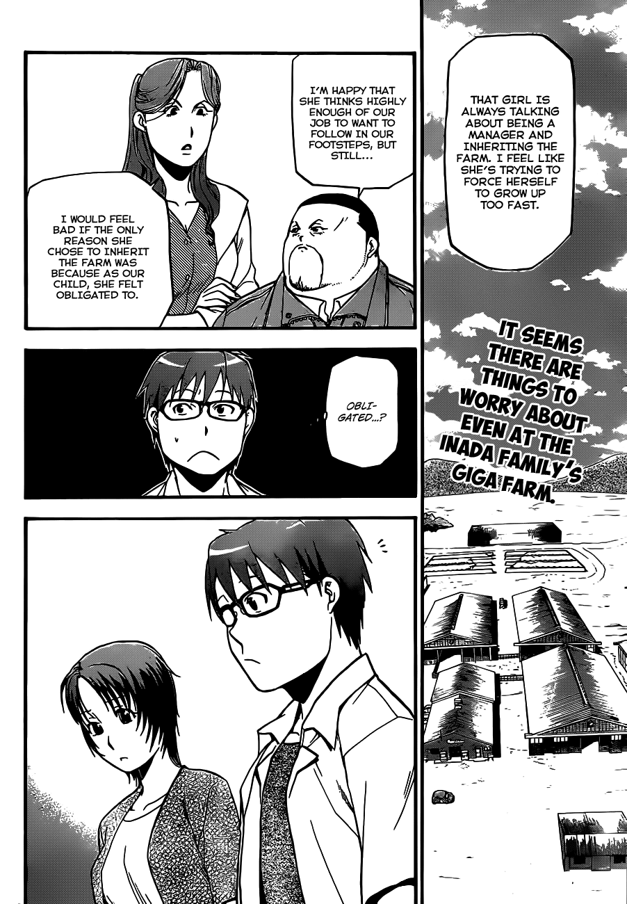 Gin no Saji Chapter 17 page 4 - Chapter 17: Summertime (7)