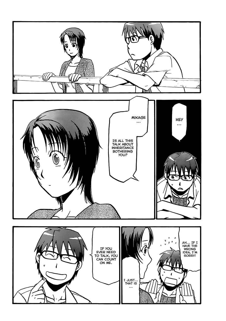 Gin no Saji Chapter 17 page 8 - Chapter 17: Summertime (7)