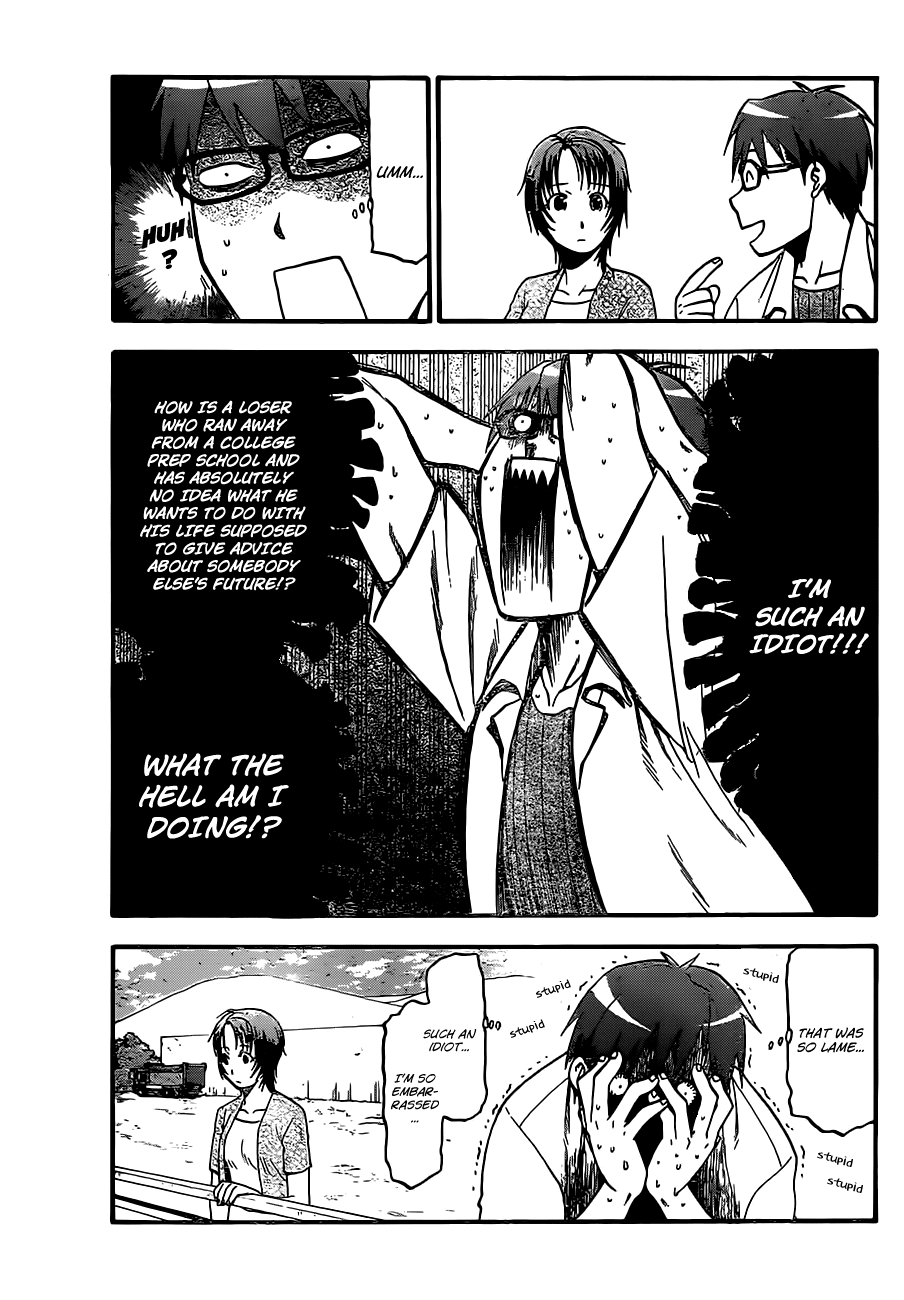 Gin no Saji Chapter 17 page 9 - Chapter 17: Summertime (7)