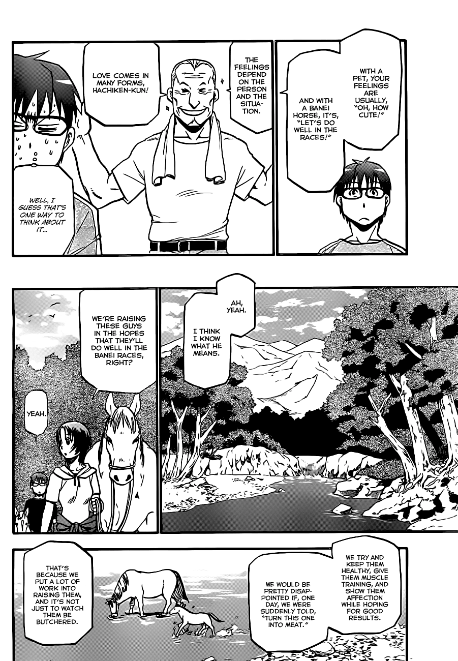 Gin no Saji Chapter 18 page 11 - Chapter 18: Summertime (8)