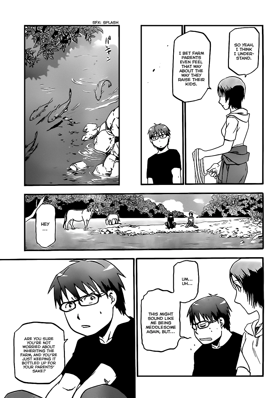 Gin no Saji Chapter 18 page 12 - Chapter 18: Summertime (8)