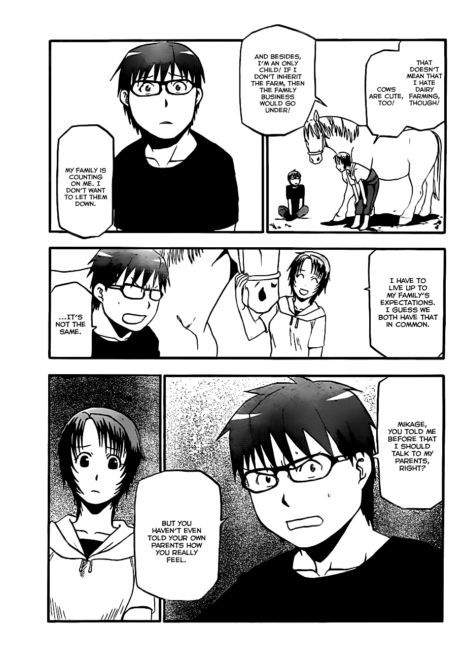 Gin no Saji Chapter 18 page 14 - Chapter 18: Summertime (8)