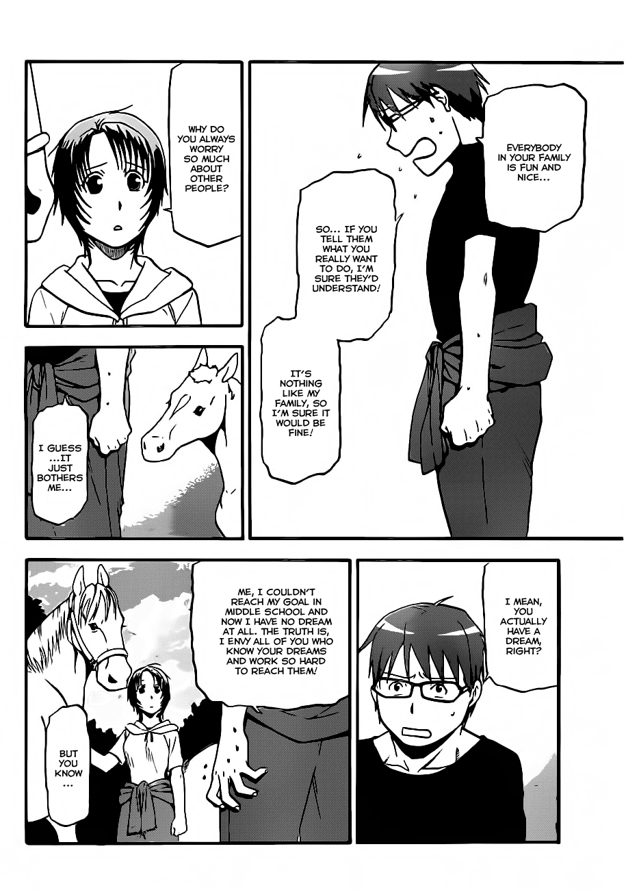 Gin no Saji Chapter 18 page 15 - Chapter 18: Summertime (8)