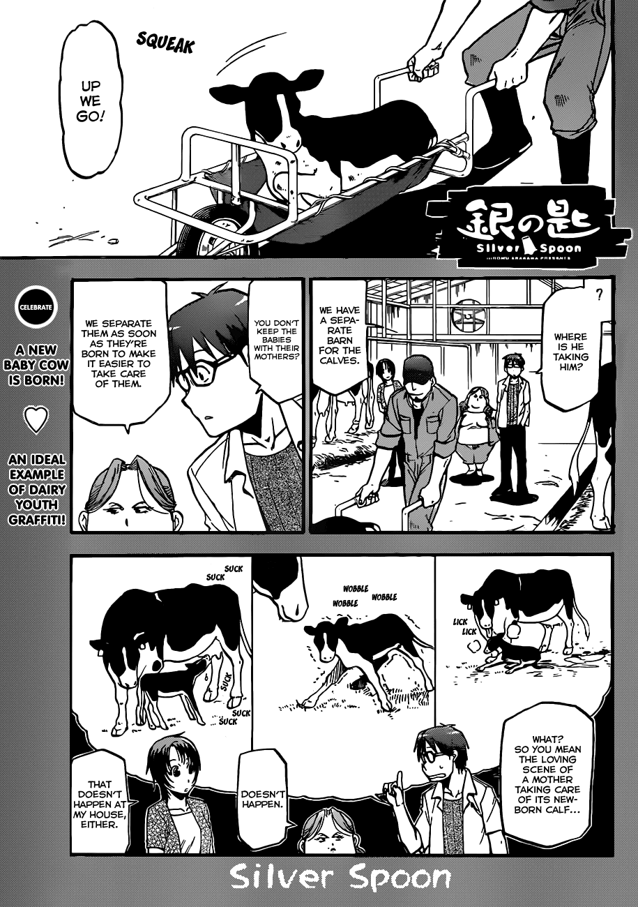 Gin no Saji Chapter 18 page 2 - Chapter 18: Summertime (8)