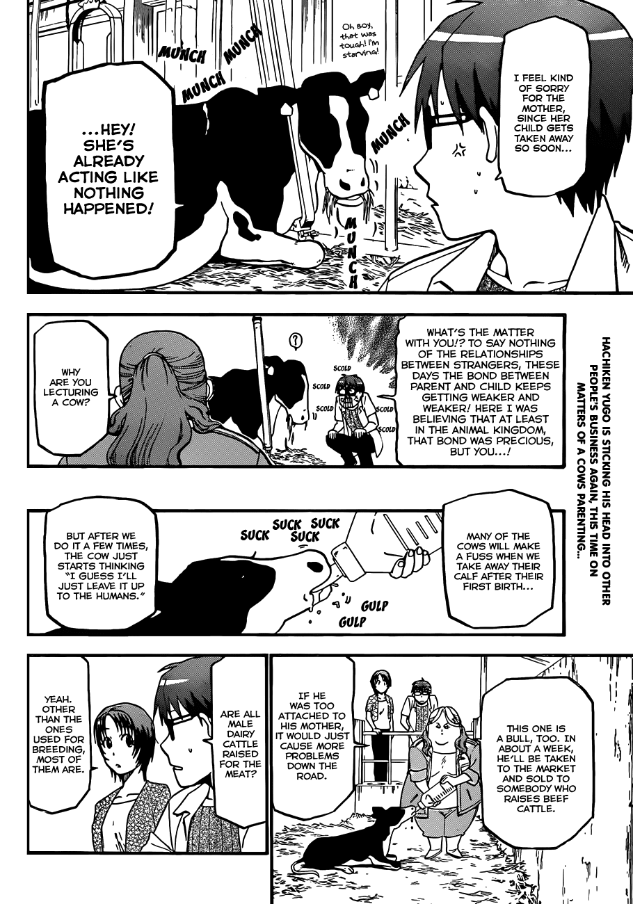 Gin no Saji Chapter 18 page 3 - Chapter 18: Summertime (8)