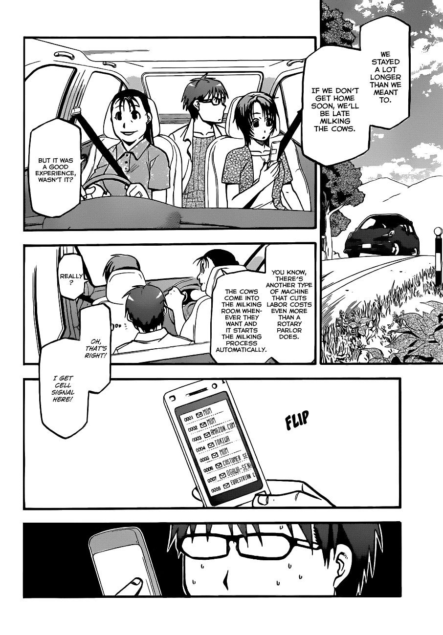 Gin no Saji Chapter 18 page 5 - Chapter 18: Summertime (8)