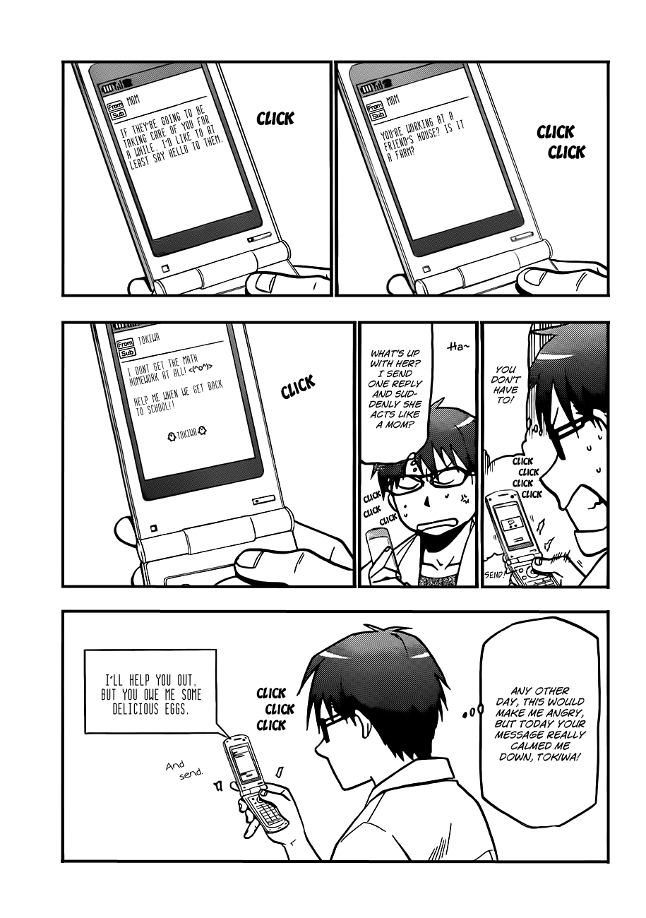 Gin no Saji Chapter 18 page 6 - Chapter 18: Summertime (8)