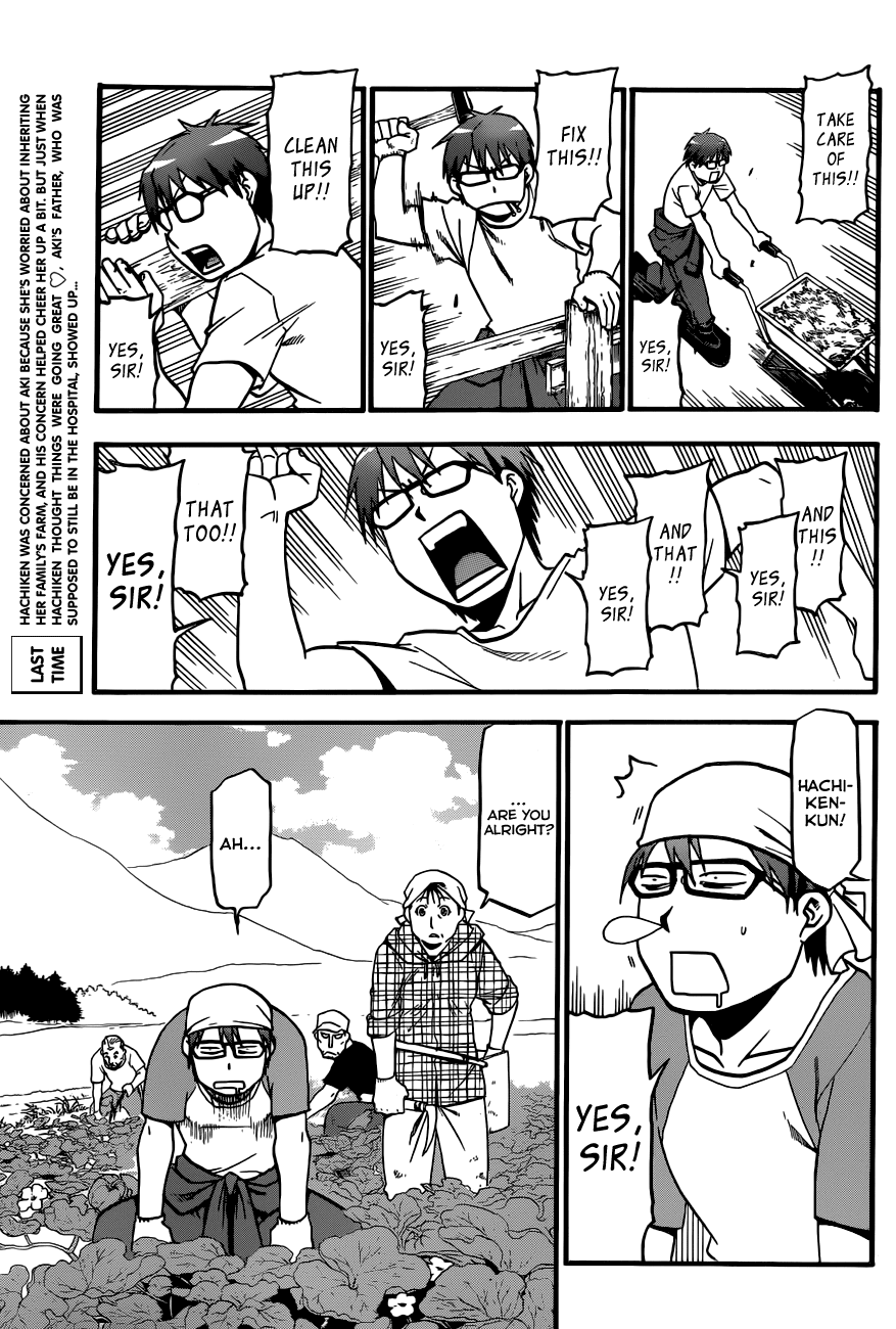 Gin no Saji Chapter 19 page 4 - Chapter 19: Summertime (9)