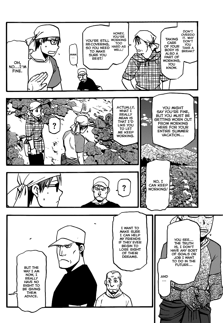 Gin no Saji Chapter 19 page 5 - Chapter 19: Summertime (9)