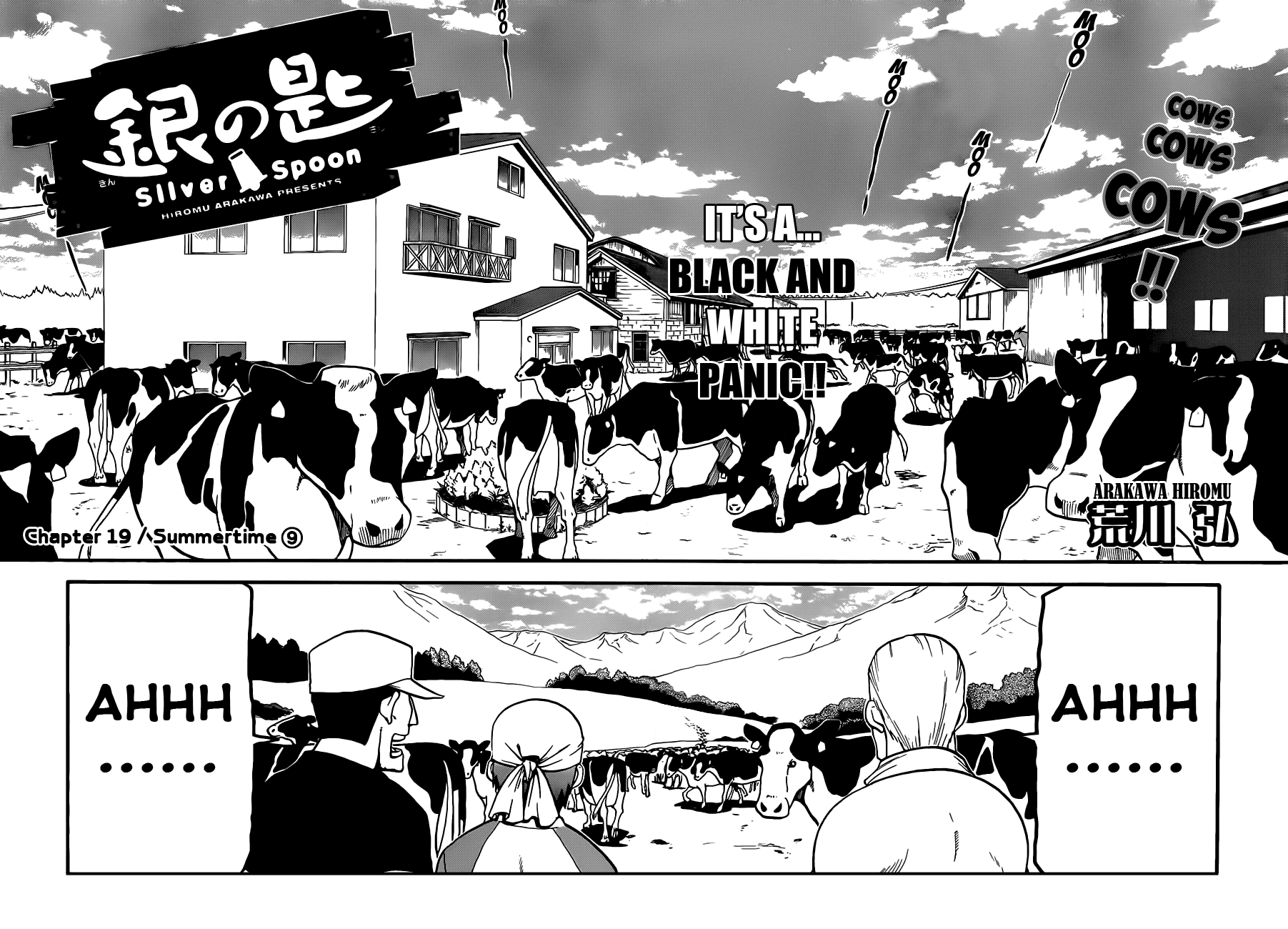 Gin no Saji Chapter 19 page 7 - Chapter 19: Summertime (9)