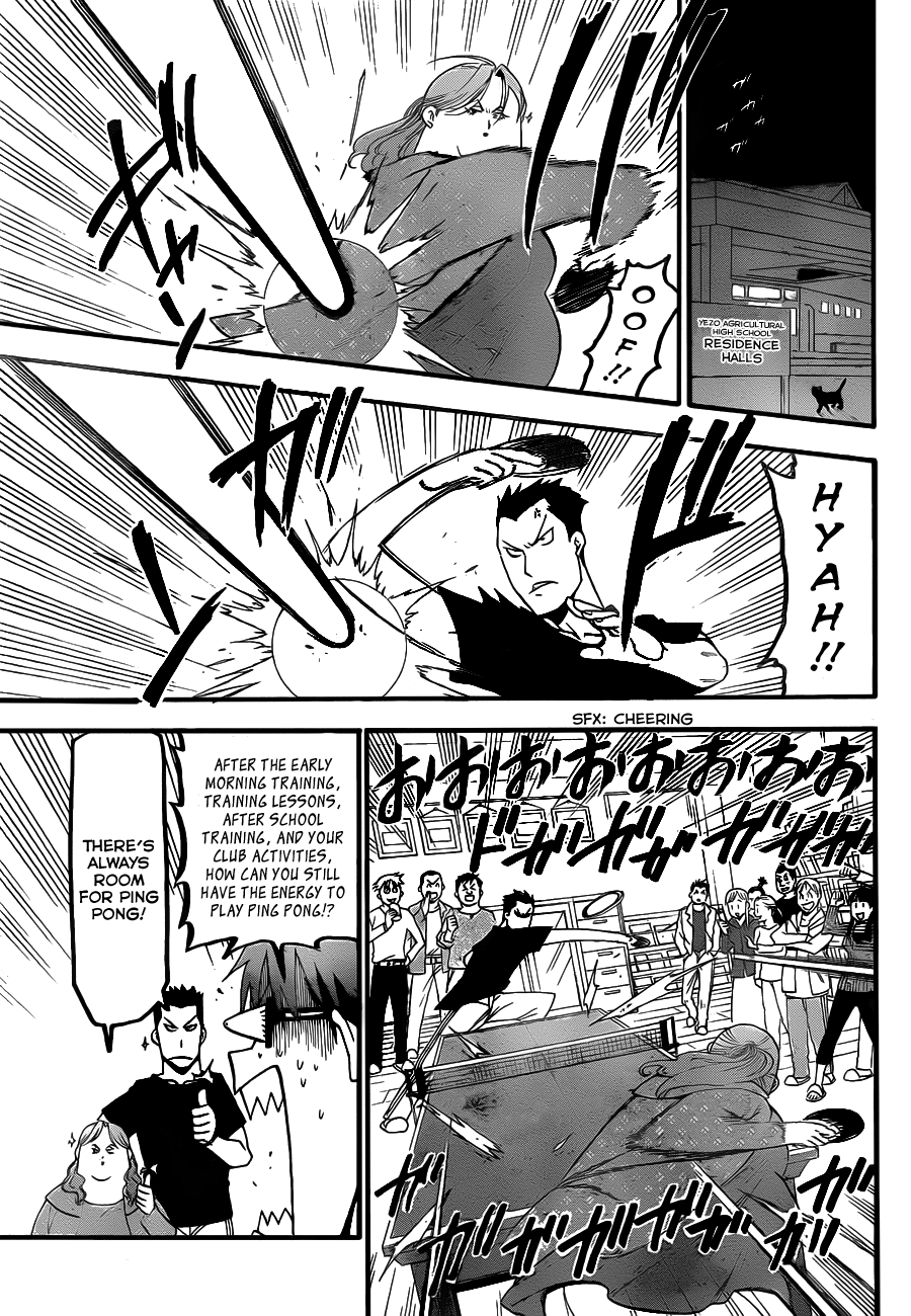 Gin no Saji Chapter 2 page 10 - Chapter 2: Springtime (2)