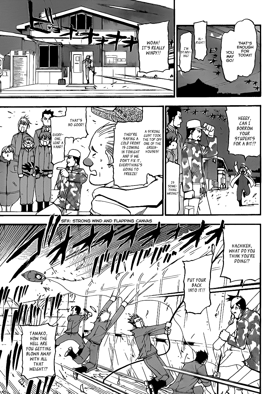 Gin no Saji Chapter 2 page 12 - Chapter 2: Springtime (2)