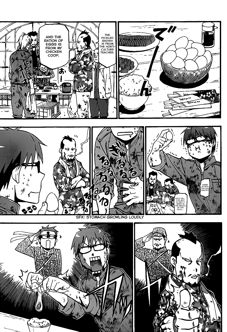 Gin no Saji Chapter 2 page 14 - Chapter 2: Springtime (2)