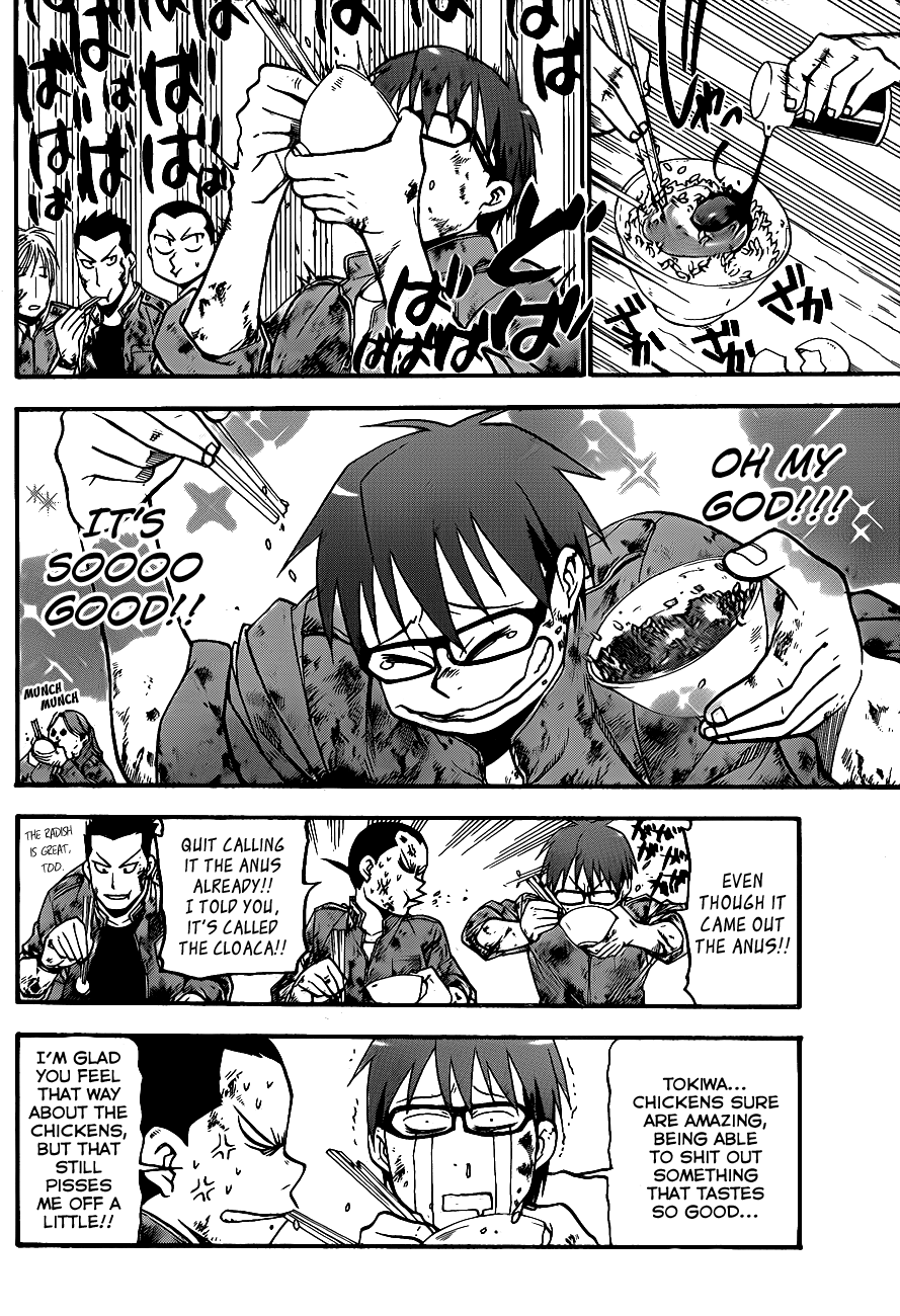 Gin no Saji Chapter 2 page 15 - Chapter 2: Springtime (2)