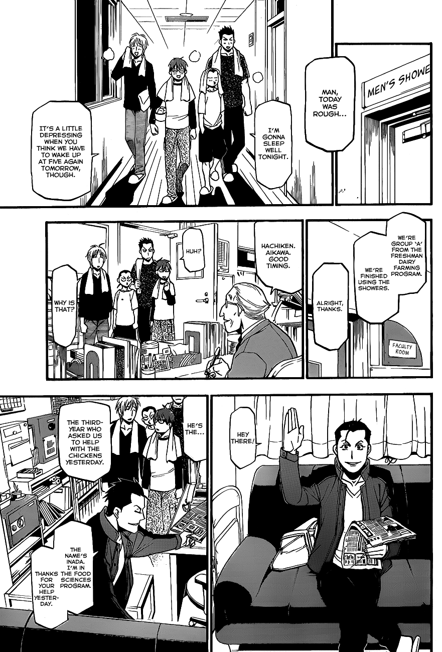 Gin no Saji Chapter 2 page 16 - Chapter 2: Springtime (2)