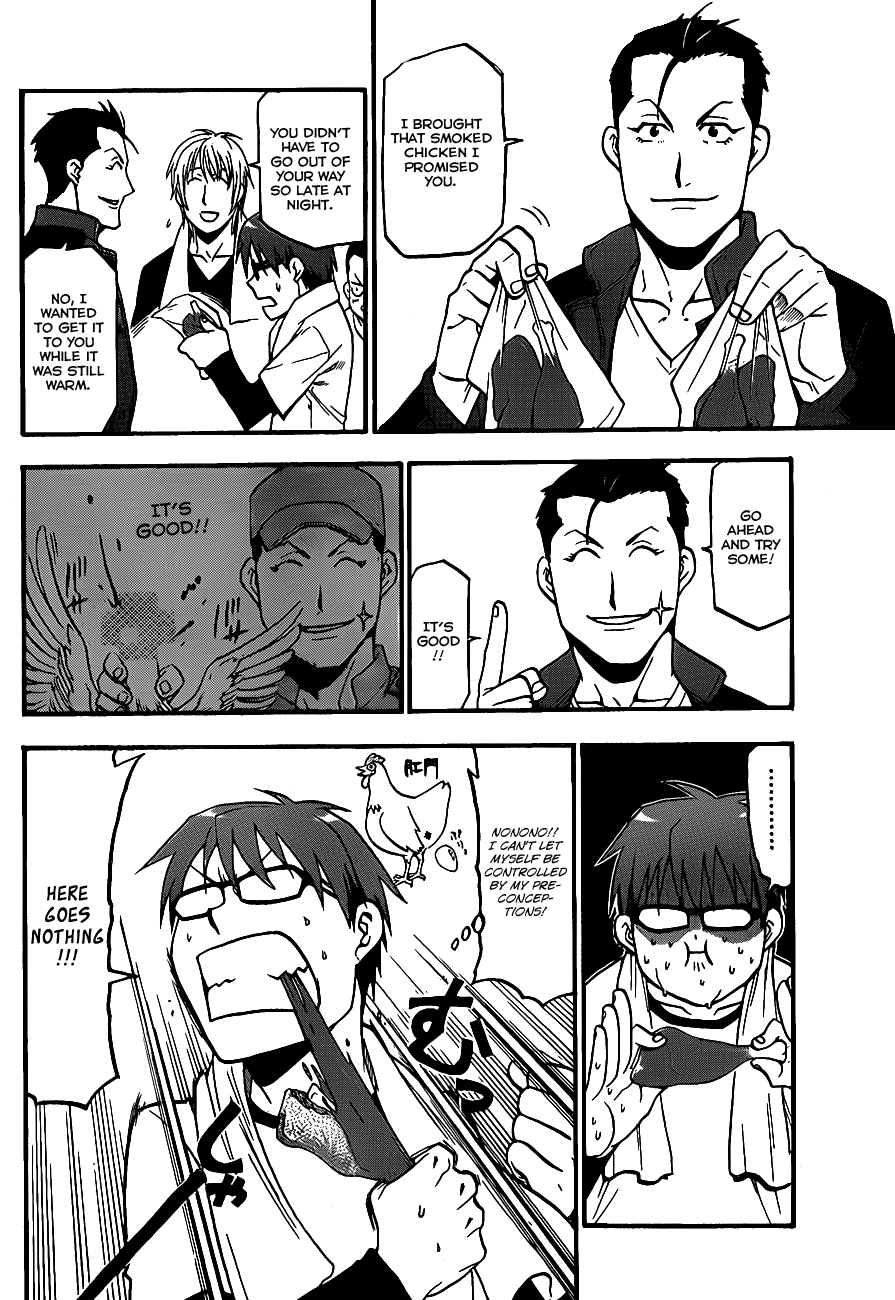 Gin no Saji Chapter 2 page 17 - Chapter 2: Springtime (2)