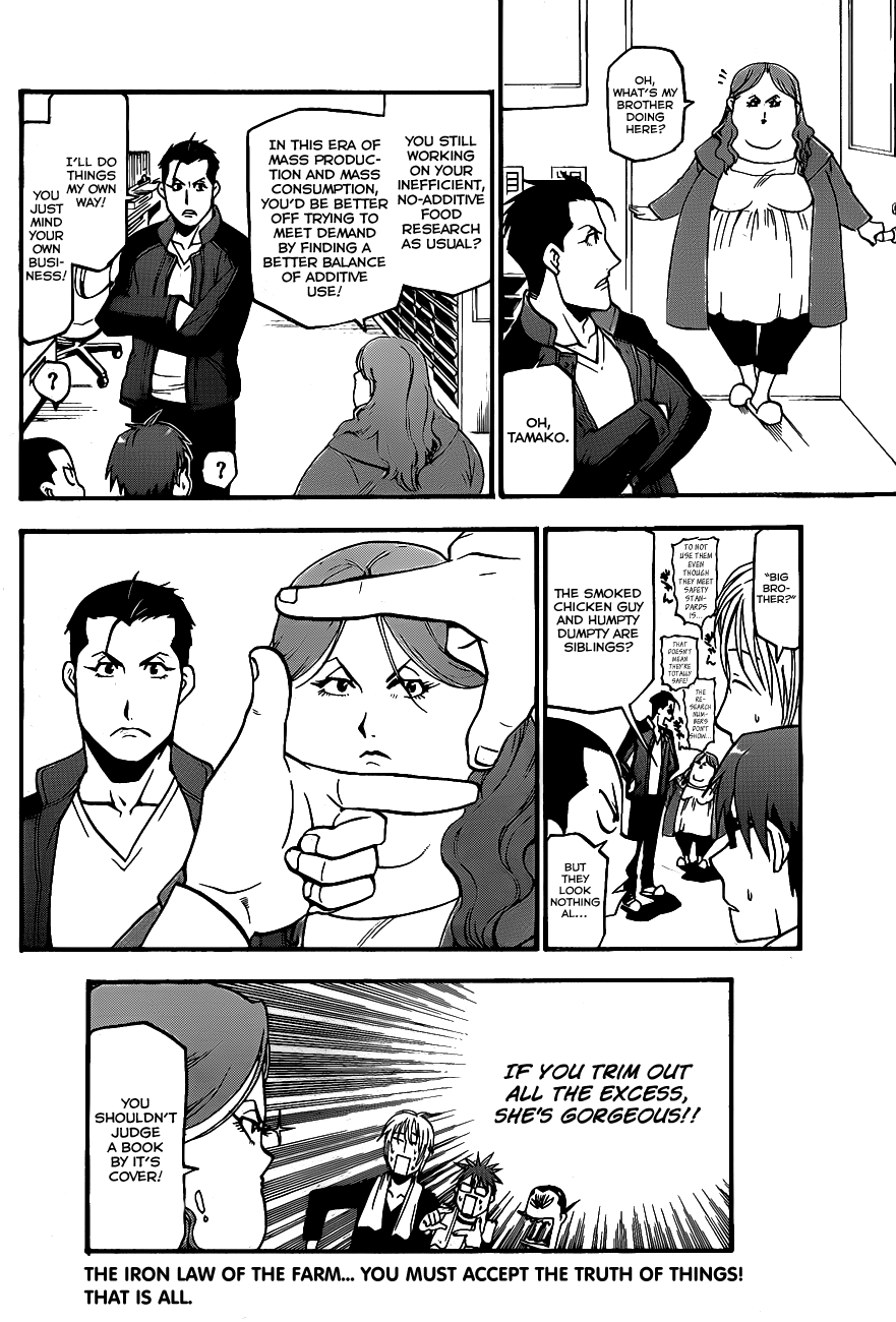 Gin no Saji Chapter 2 page 19 - Chapter 2: Springtime (2)