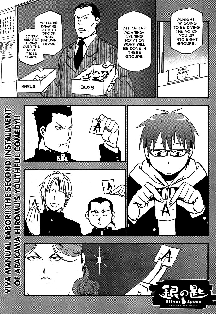 Gin no Saji Chapter 2 page 2 - Chapter 2: Springtime (2)