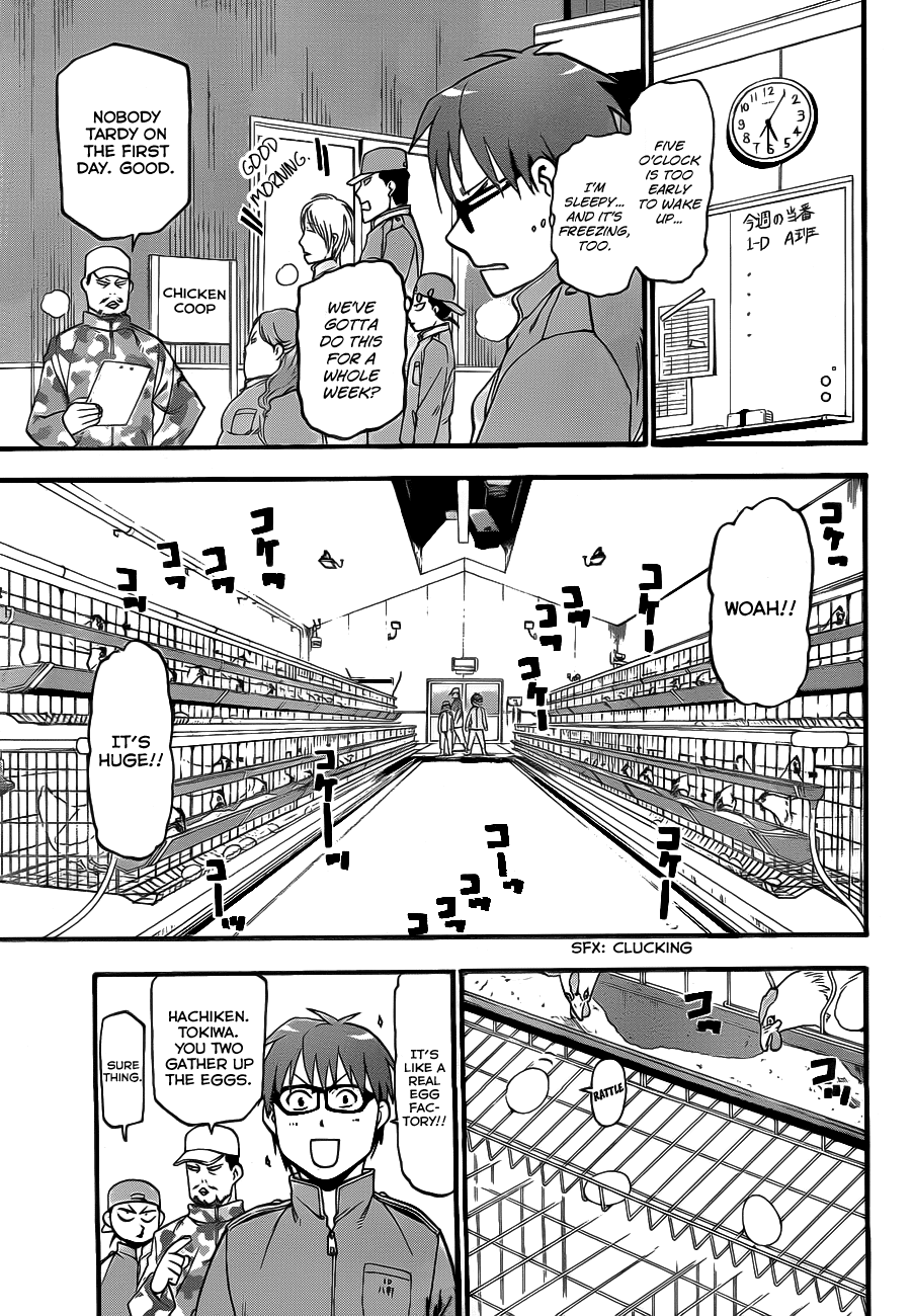 Gin no Saji Chapter 2 page 4 - Chapter 2: Springtime (2)
