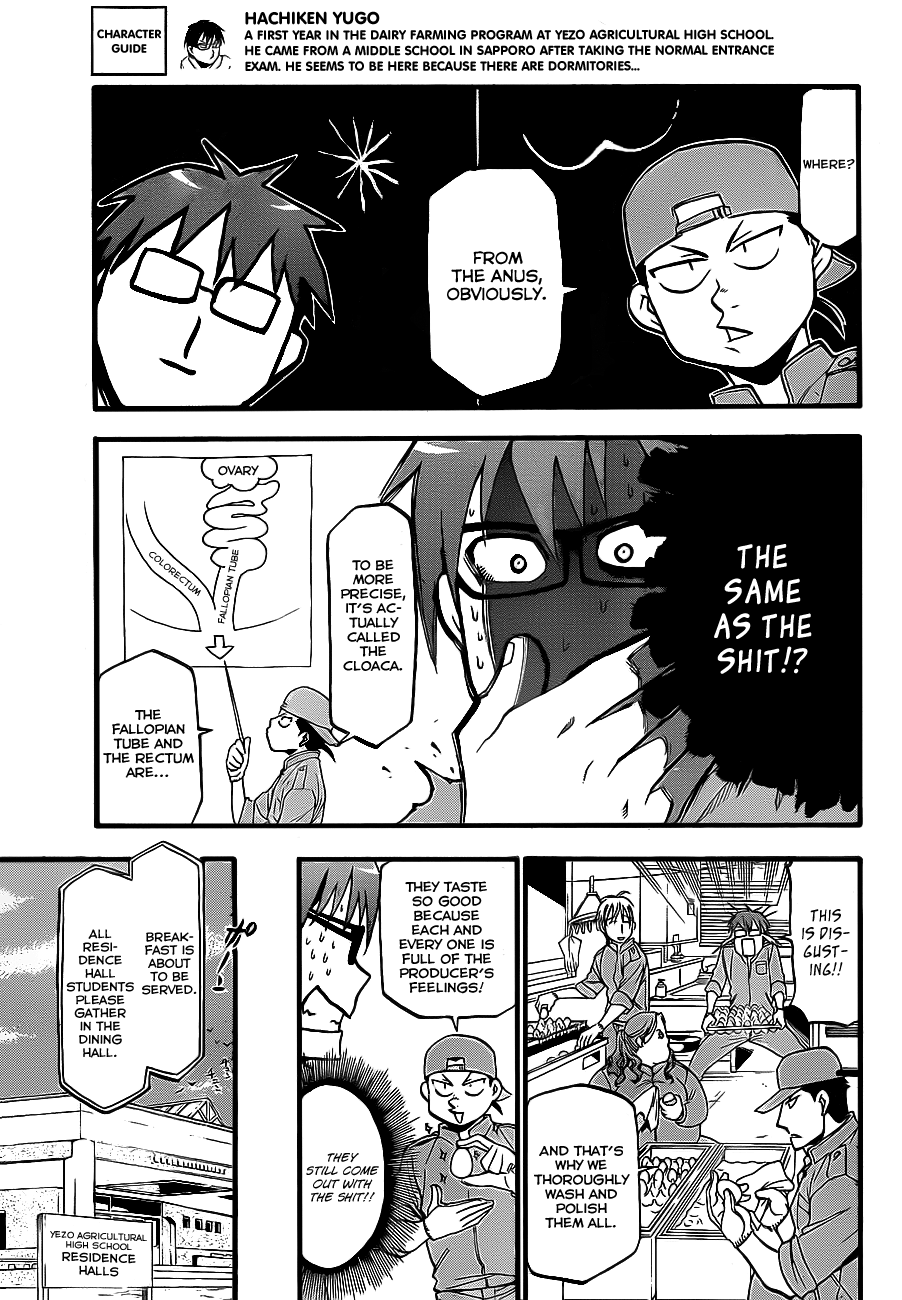 Gin no Saji Chapter 2 page 6 - Chapter 2: Springtime (2)