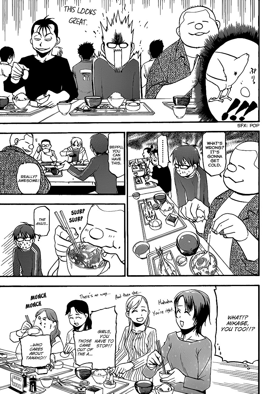 Gin no Saji Chapter 2 page 8 - Chapter 2: Springtime (2)