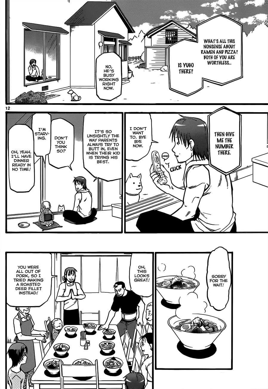 Gin no Saji Chapter 20 page 13 - Chapter 20: Summertime (10)