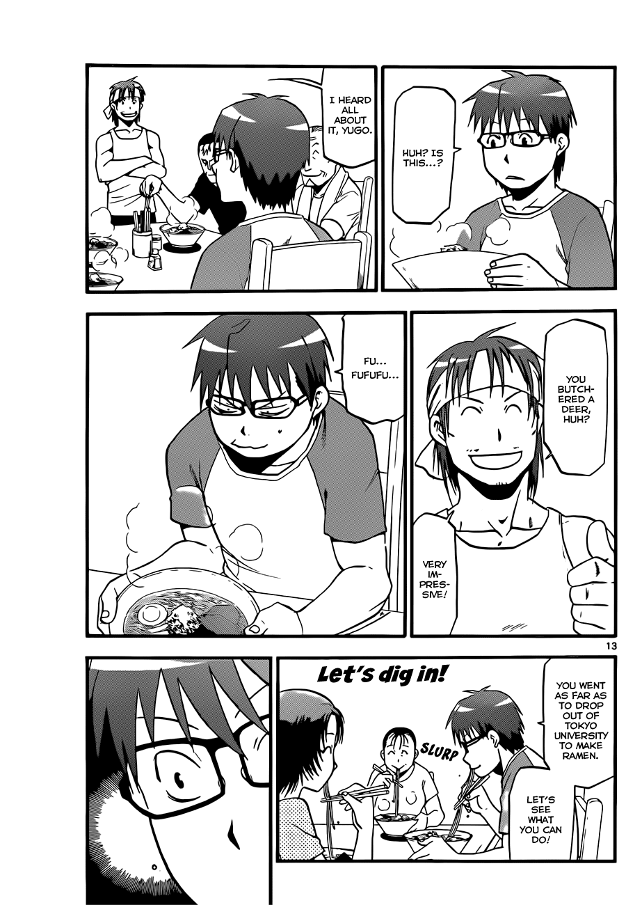 Gin no Saji Chapter 20 page 14 - Chapter 20: Summertime (10)