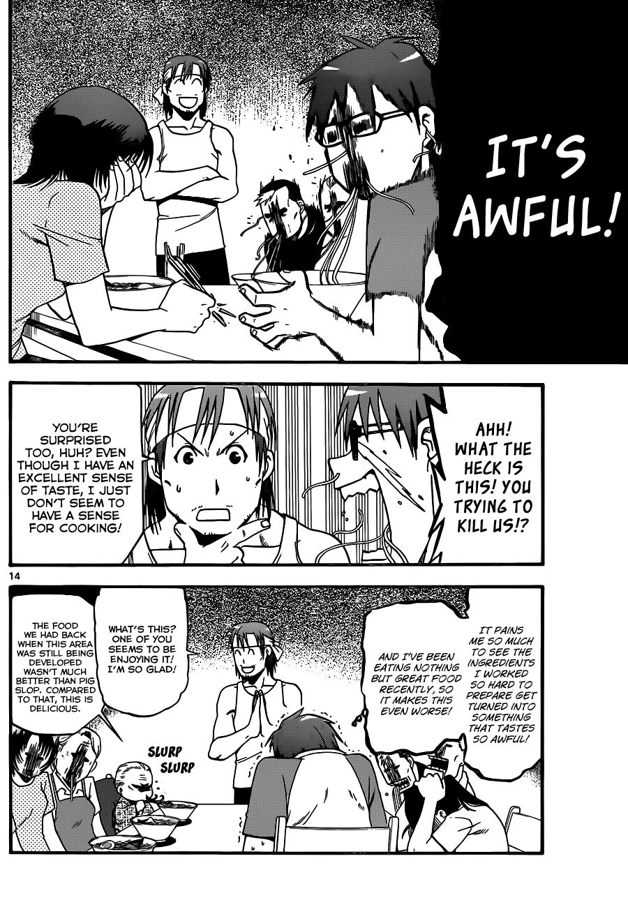 Gin no Saji Chapter 20 page 15 - Chapter 20: Summertime (10)