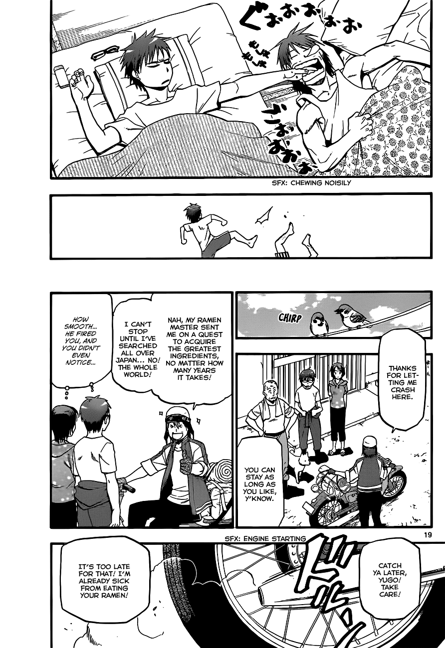 Gin no Saji Chapter 20 page 20 - Chapter 20: Summertime (10)