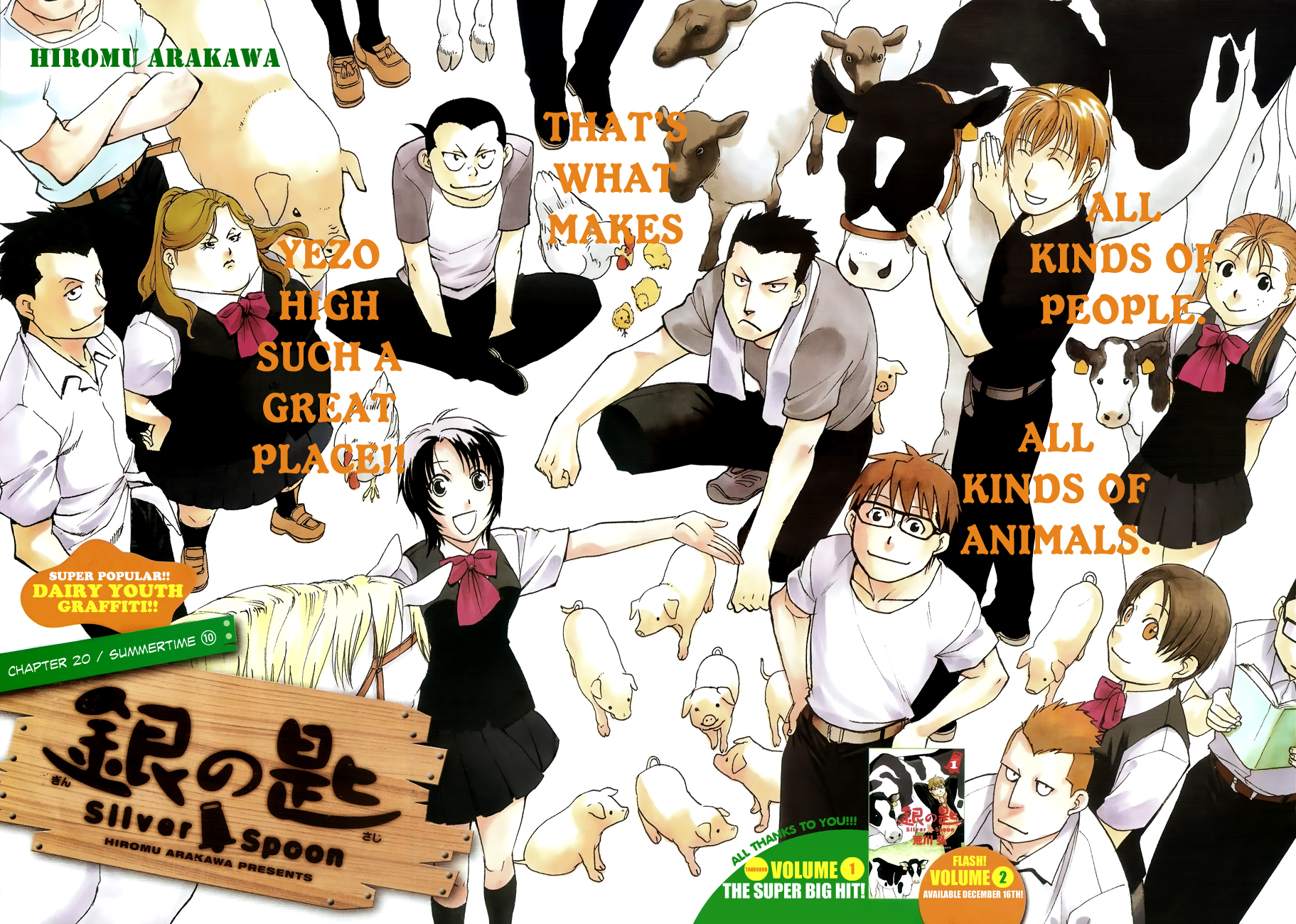 Gin no Saji Chapter 20 page 3 - Chapter 20: Summertime (10)
