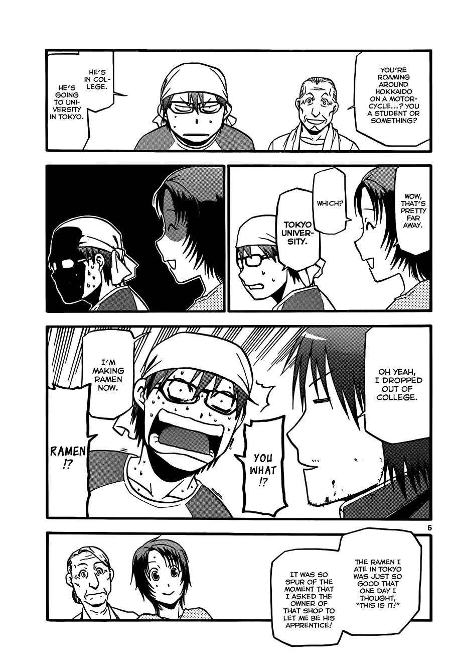 Gin no Saji Chapter 20 page 6 - Chapter 20: Summertime (10)