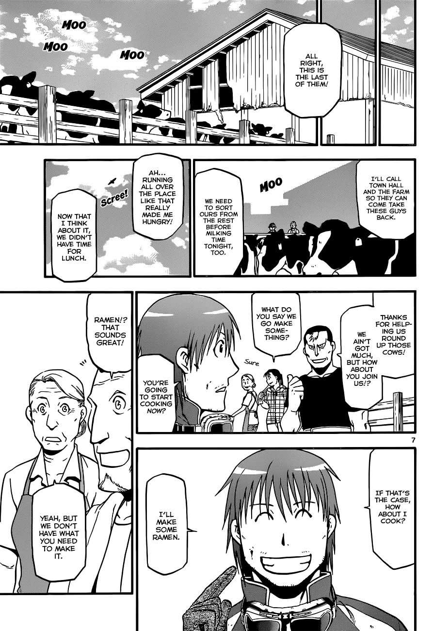 Gin no Saji Chapter 20 page 8 - Chapter 20: Summertime (10)