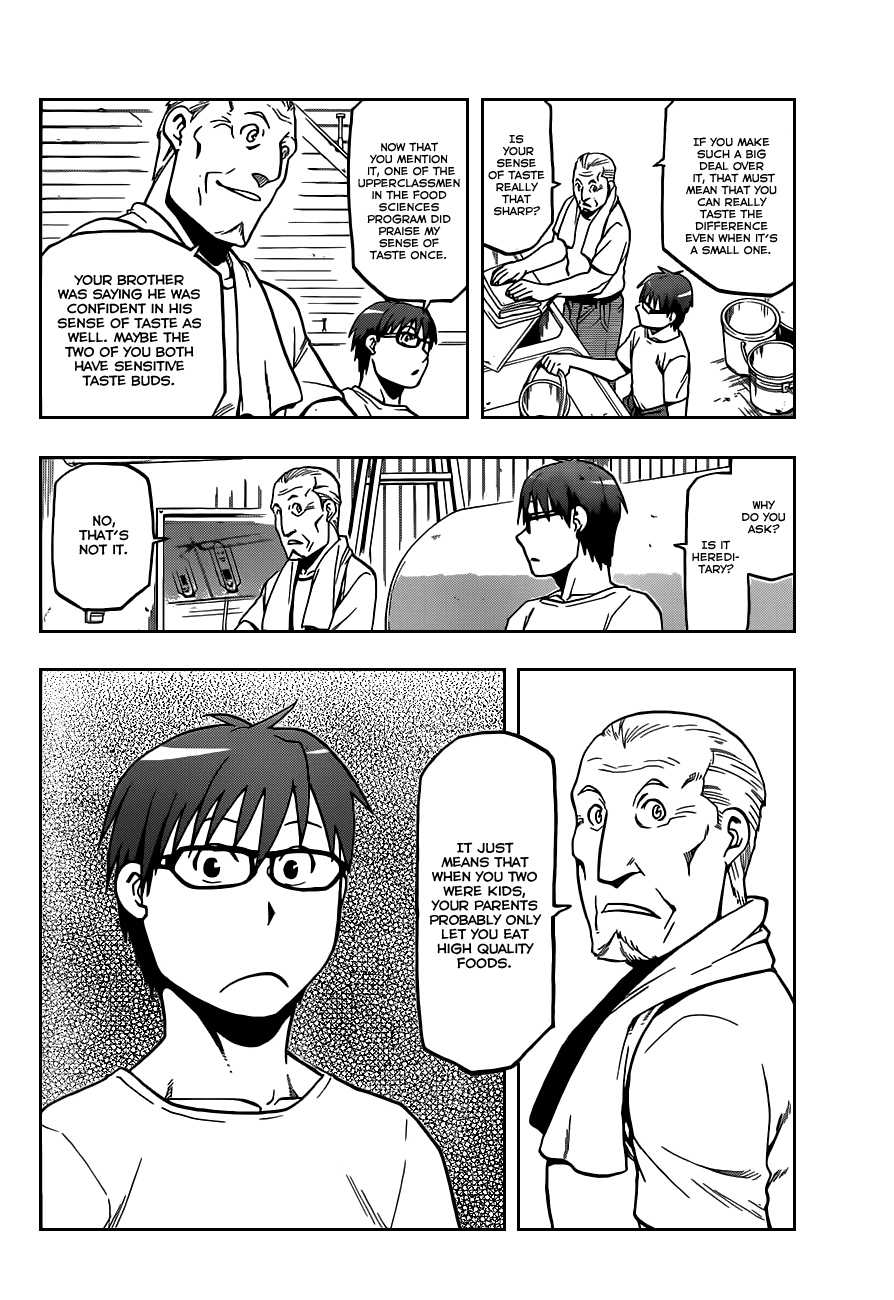 Gin no Saji Chapter 21 page 11 - Chapter 21: Summertime (11)
