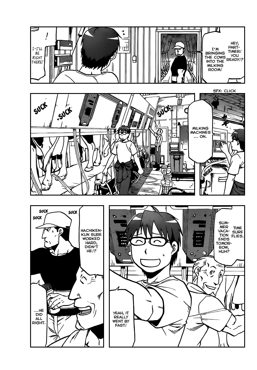 Gin no Saji Chapter 21 page 12 - Chapter 21: Summertime (11)