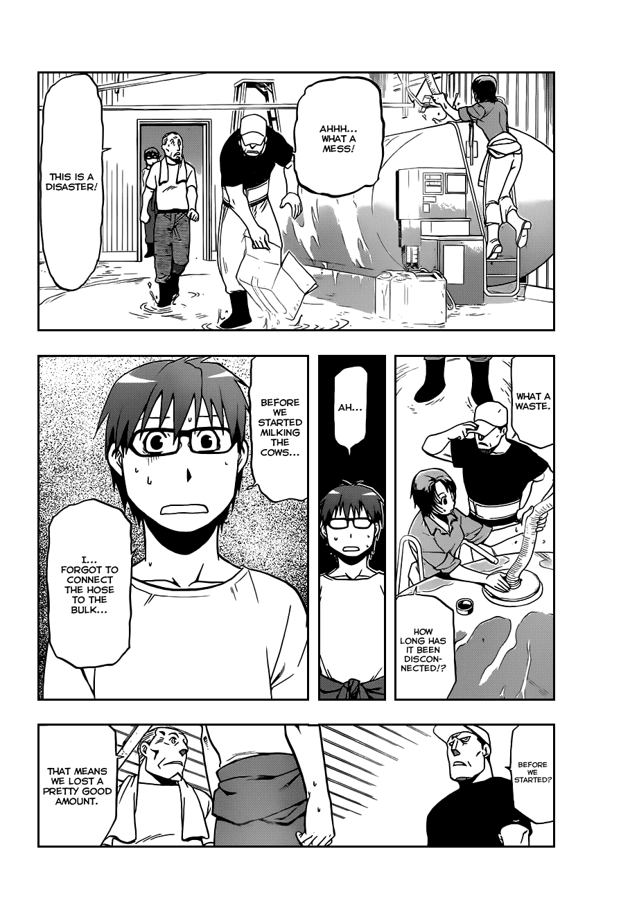 Gin no Saji Chapter 21 page 15 - Chapter 21: Summertime (11)