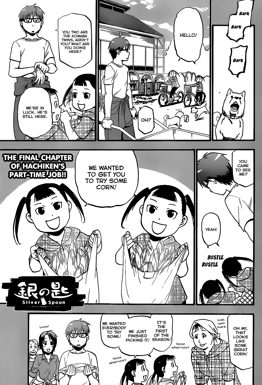 Gin no Saji Chapter 21 page 2 - Chapter 21: Summertime (11)