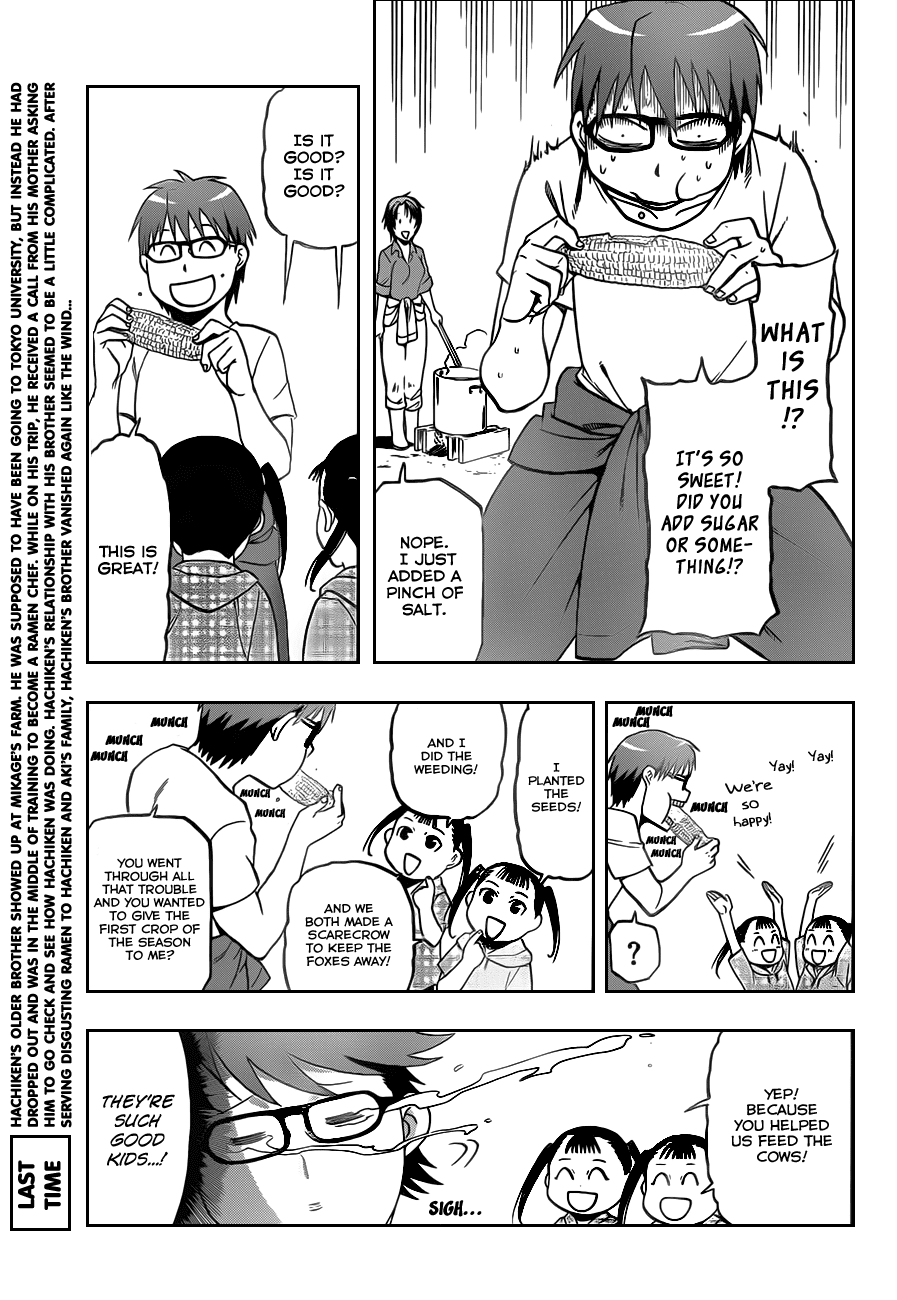 Gin no Saji Chapter 21 page 4 - Chapter 21: Summertime (11)