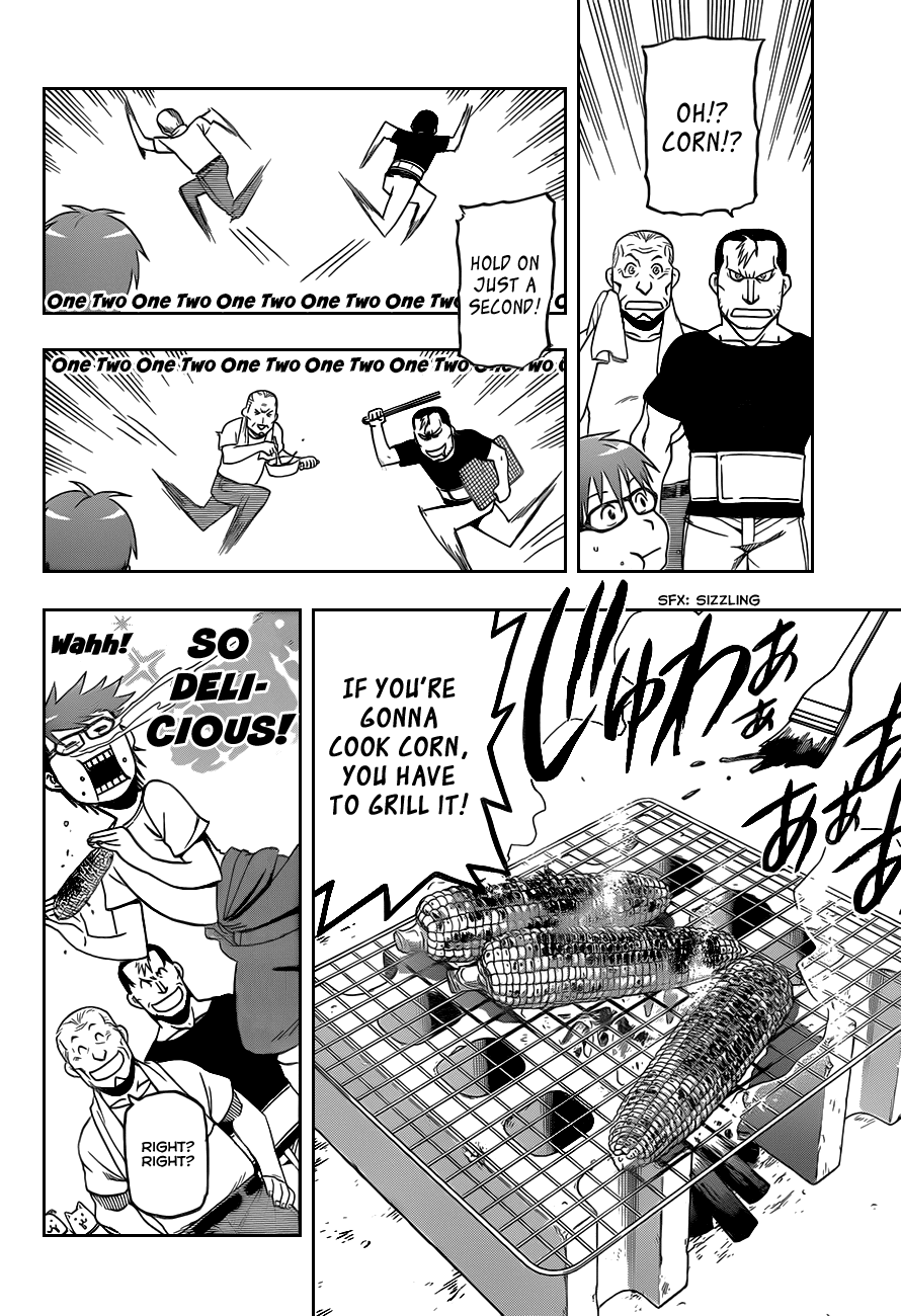 Gin no Saji Chapter 21 page 5 - Chapter 21: Summertime (11)